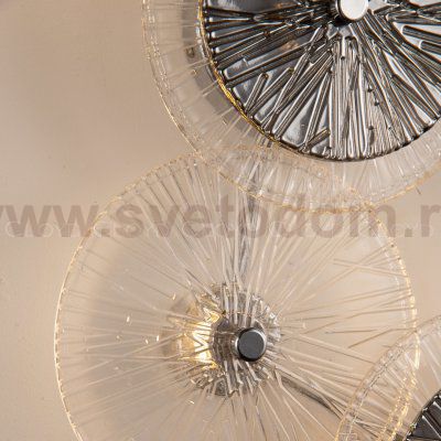 Бра Cloyd HELION-A W4 / выс. 62 см - хром - зеркальн. стекло (арт.20122)
