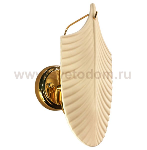 Бра Cloyd BONGA-A W1 / выс. 29 см - золото - керамика (арт.20158)