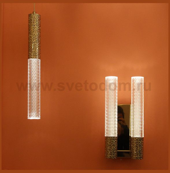 Бра Cloyd FAGOTT W2 / выс. 29 см - золото (арт.20172)