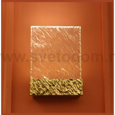 Бра Cloyd ESCOBAR W1 / выс. 23 см - золото (арт.20176)