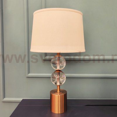 Настольная лампа Cloyd GANTRY T1 / выс. 61 см - Round - латунь (арт.30069)