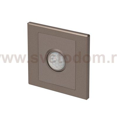 Citilux CLR005KS1 Skally