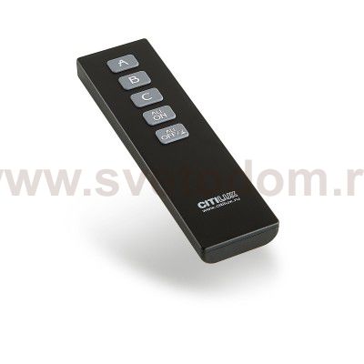 Пульт с блоком управления Citilux CLR01.3B