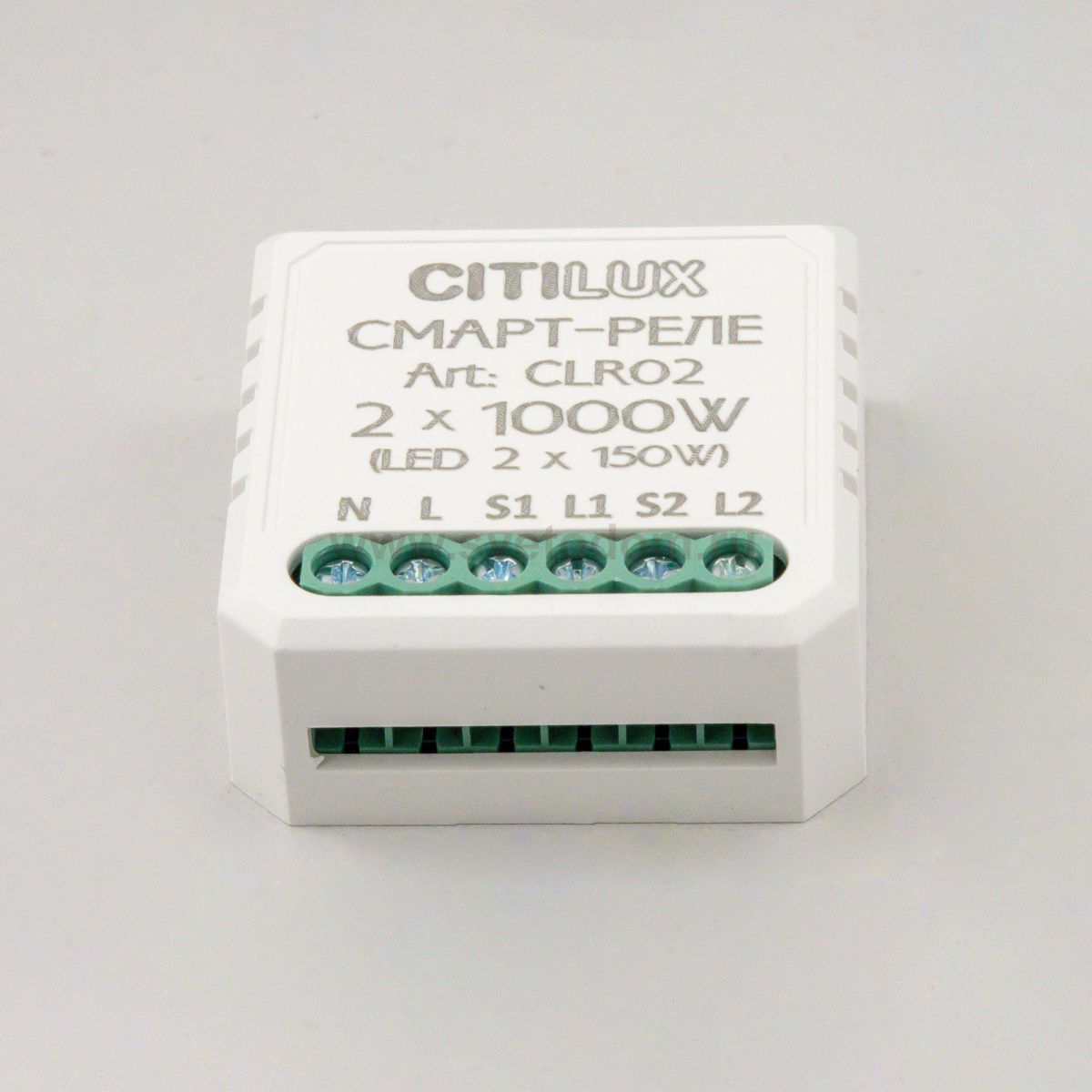Citilux CLR02 Smart Relay Смарт