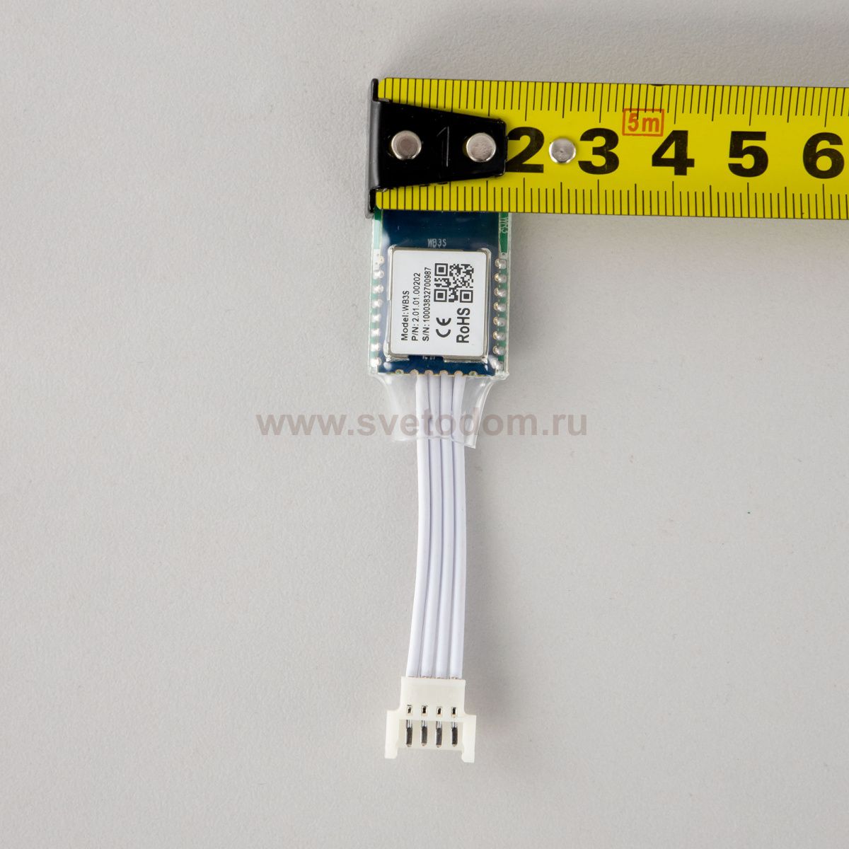 Citilux CLR1M Smart Module Смарт