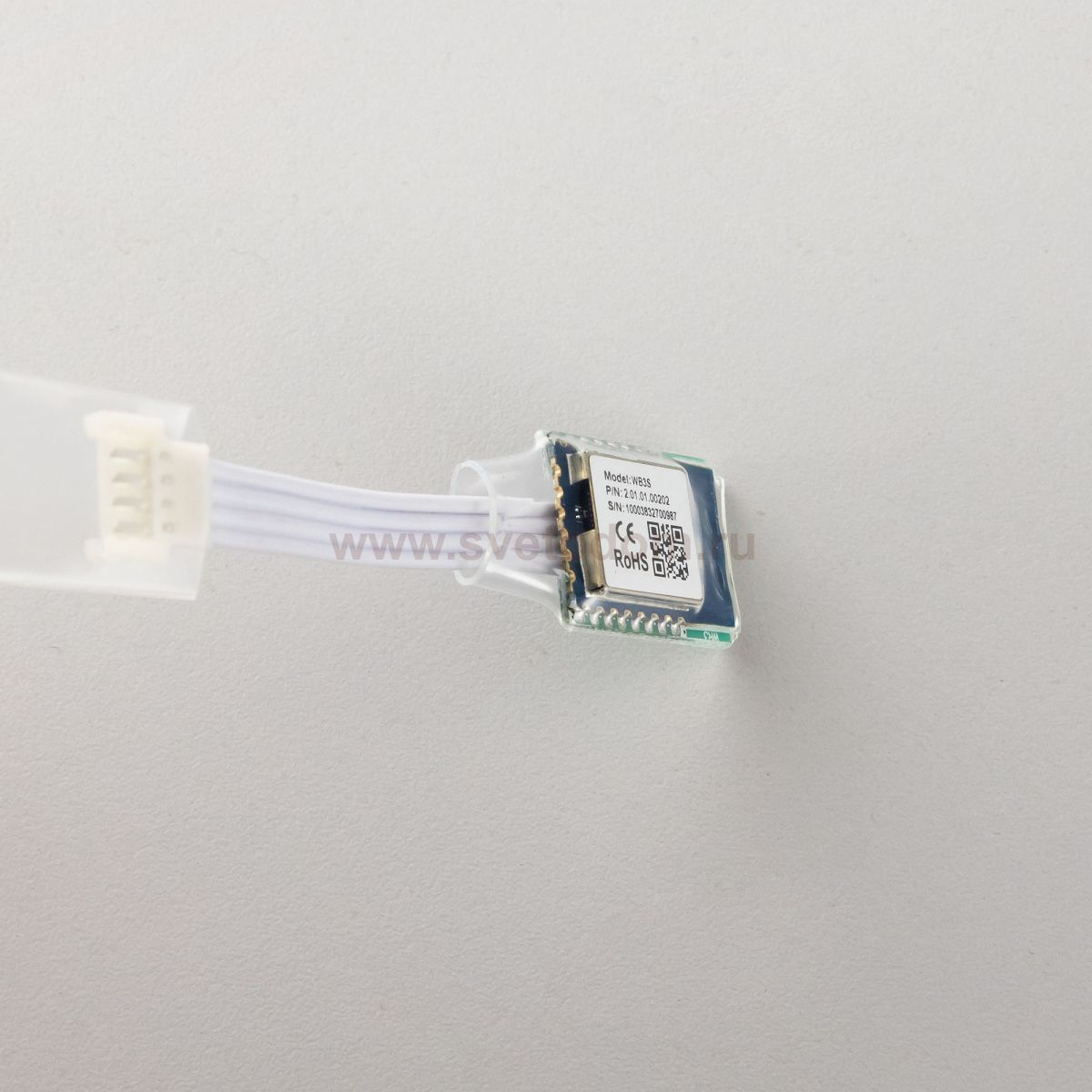 Citilux CLR1M Smart Module Смарт