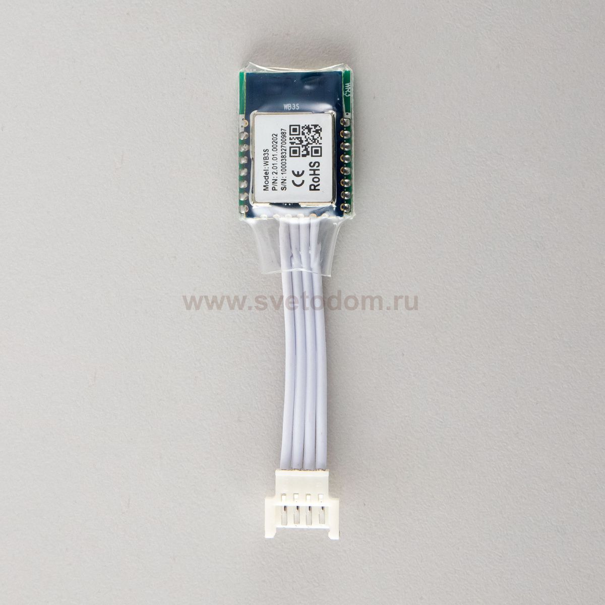 Citilux CLR1M Smart Module Смарт