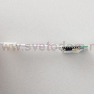 Citilux CLR1M Smart Module Смарт