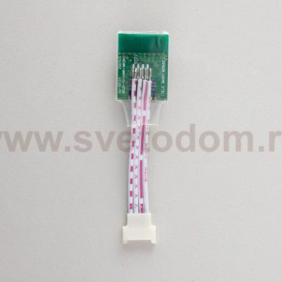 Citilux CLR1M Smart Module Смарт