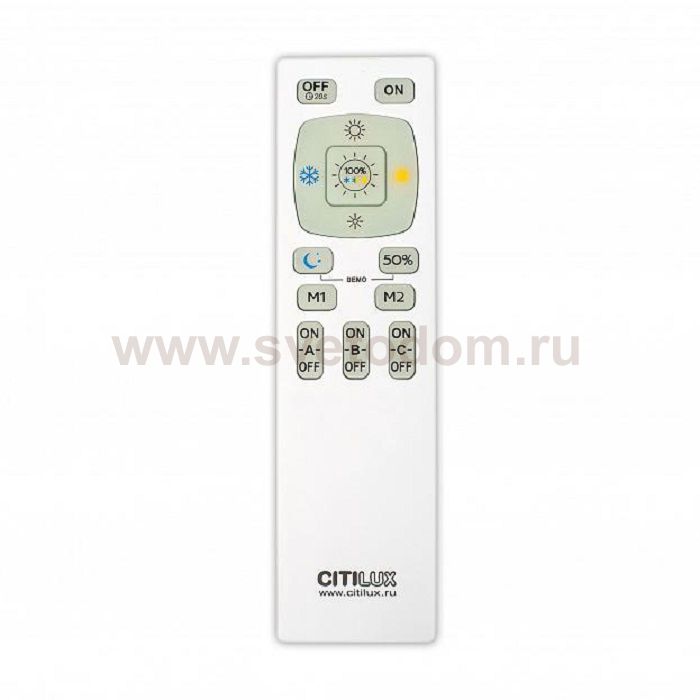 Светильник Citilux CLR225