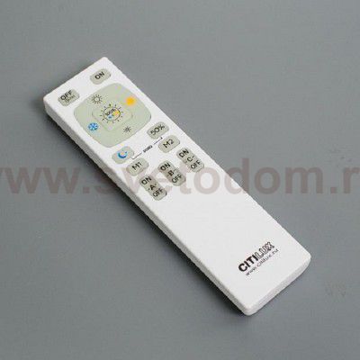 Светильник Citilux CLR225