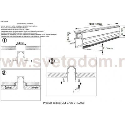 Crystal lux CLT 0.123 01 L2000 WH