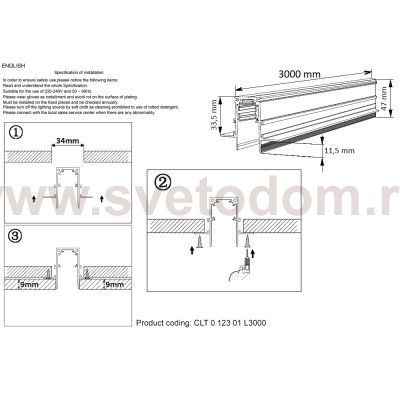 Шинопровод магнитный встраиваемый Crystal Lux CLT 0.123 01 L3000 BL (1407/012)