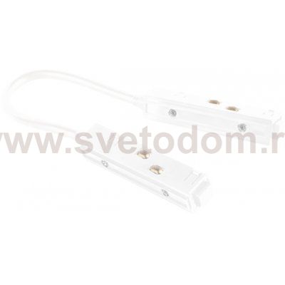 Соединитель питания для магнитного шинопровода линейный Crystallux CLT 0.203 04 WH SPACE