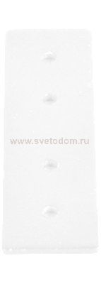 Соединитель для магнитного шинопровода Crystallux CLT 0.203 05 WH SPACE