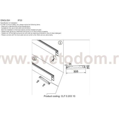 Crystal lux CLT 0.203 10 BL
