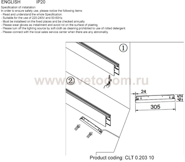 Crystal lux CLT 0.203 11