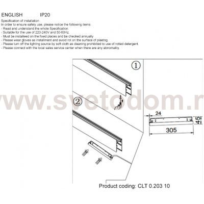 Crystal lux CLT 0.203 11