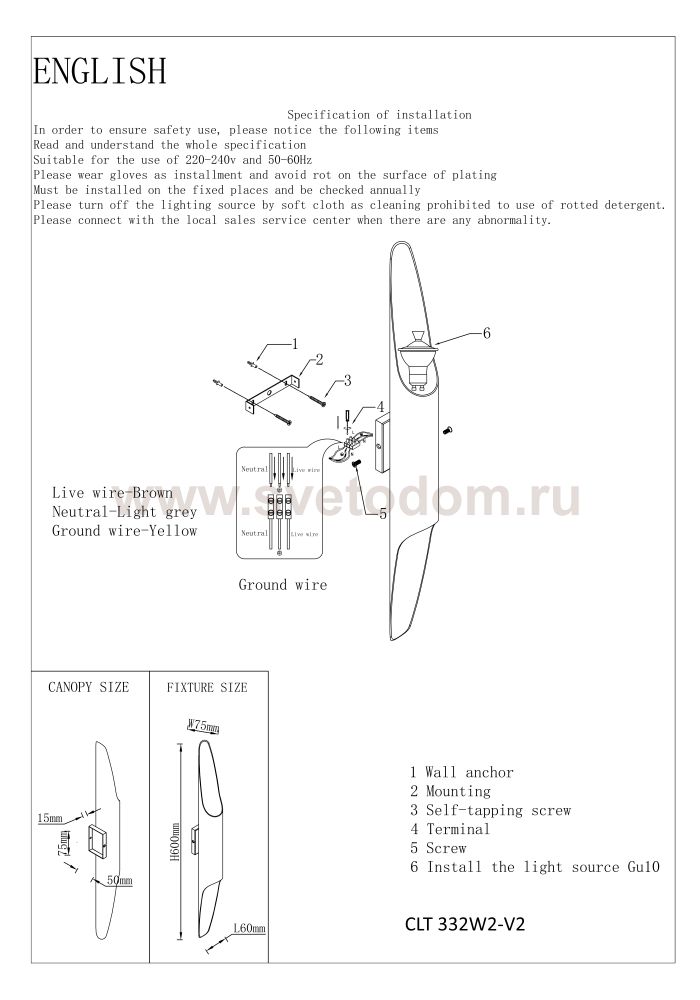 Crystal lux CLT 0.211 06 V2 BL