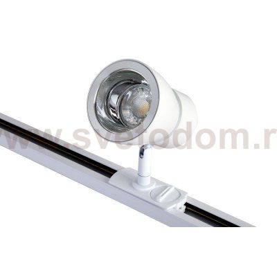 Светильник трековый однофазный Crystal Lux CLT 0.31 009 WH-CH (1409/025)