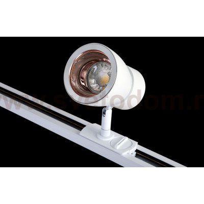 Светильник трековый однофазный Crystal Lux CLT 0.31 009 WH-GO (1409/026)