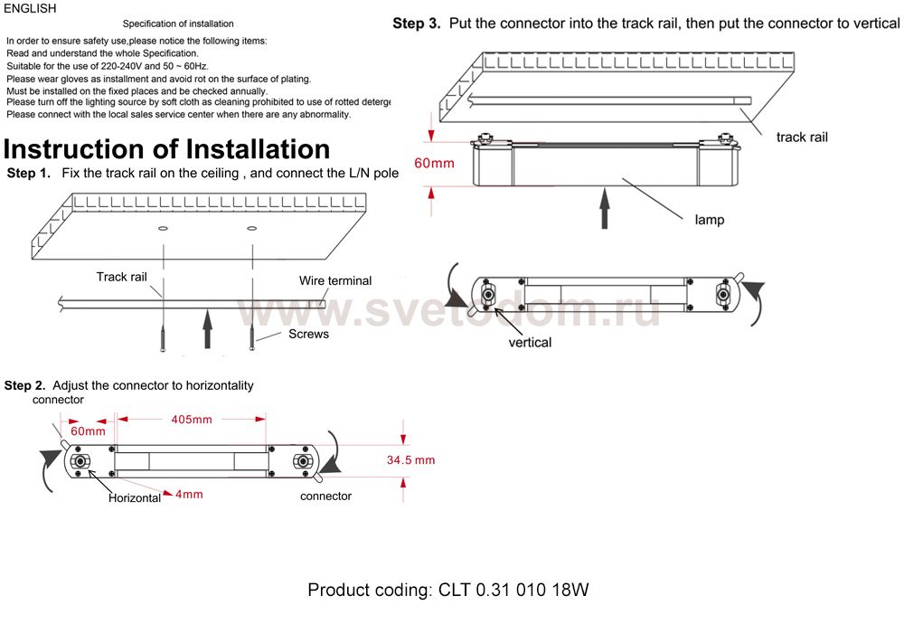 Светильник однофазный Crystal Lux CLT 0.31 010 18W BL T4000K (1409/033)