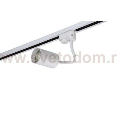 Светильник трековый однофазный Crystal Lux CLT 0.31 012 WH (1409/046)