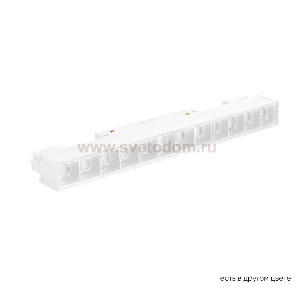 Crystal lux CLT 0.33 001 12W WH T4000K