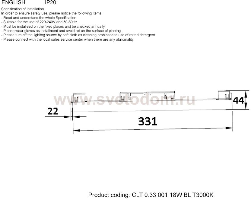 Crystal lux CLT 0.33 001 18W BL T3000K