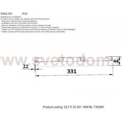 Crystal lux CLT 0.33 001 18W BL T3000K