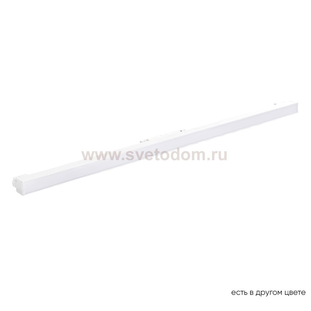 Crystal lux CLT 0.33 001 20W WH M4000K