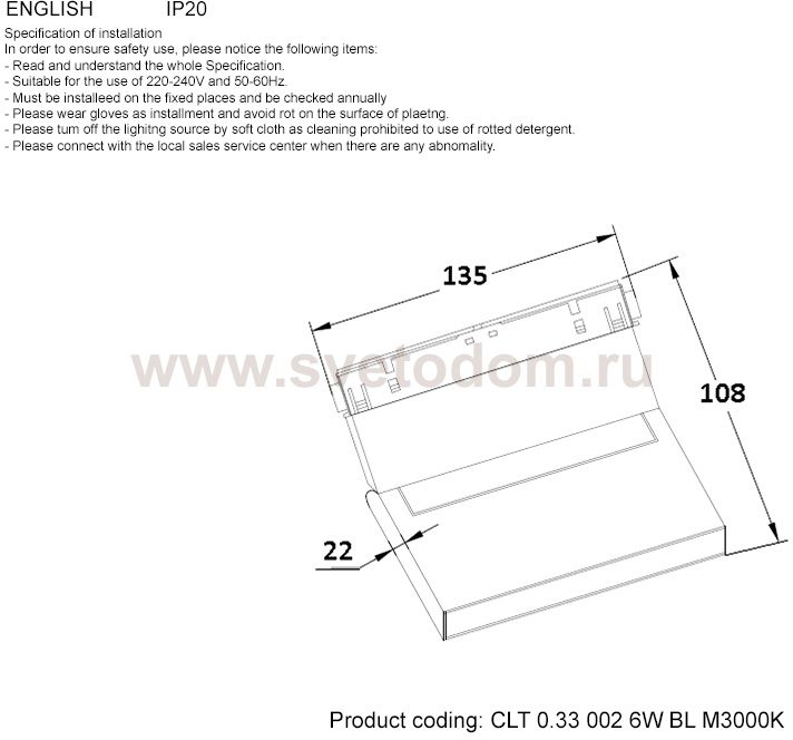 Crystal lux CLT 0.33 002 6W BL M3000K