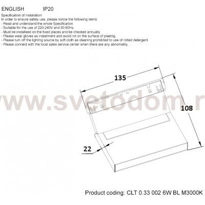 Crystal lux CLT 0.33 002 6W BL M3000K