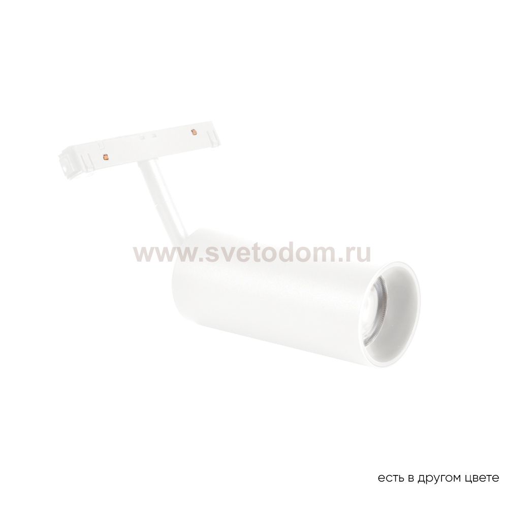 Crystal lux CLT 0.33 003 12W WH 4000K