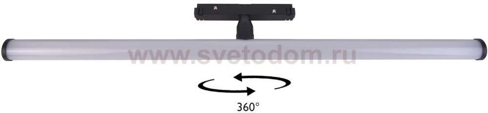 Crystal lux CLT 0.33 004 13W WH 4000K