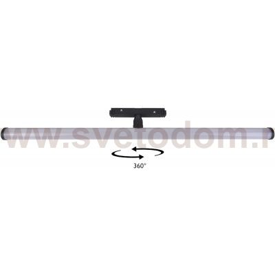 Светильник трековый магнитный Crystallux CLT 0.33 004 13W WH 4000K SPACE