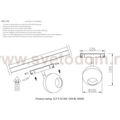 Светильник трековый магнитный Crystal Lux CLT 0.33 005 12W BL 4000K (1409/312)