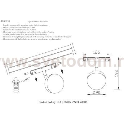Светильник трековый магнитный Crystal Lux CLT 0.33 007 7W BL 4000K (1409/315)