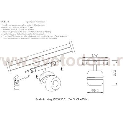 Светильник трековый магнитный Crystal Lux CLT 0.33 011 7W BL-BL 4000K (1409/319)