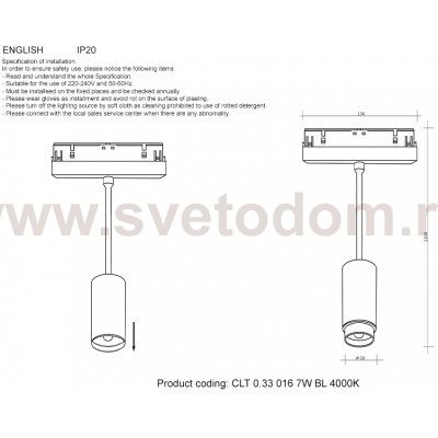 Crystal lux CLT 0.33 016 7W BL 4000K