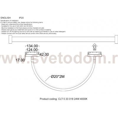 Crystal lux CLT 0.33 018 24W BL 4000K