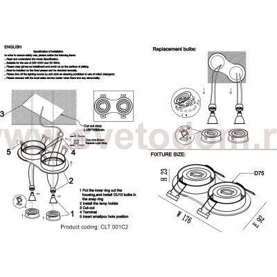 Светильник встроенный Crystal Lux CLT 001C2 WH (1400/145)