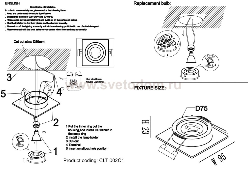 Светильник встроенный Crystal Lux CLT 002C1 BL (1400/148)