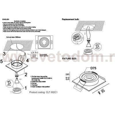 Светильник встроенный Crystal Lux CLT 002C1 BL (1400/148)