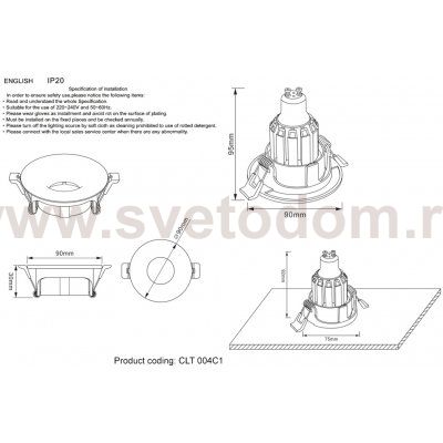 Crystal lux CLT 004C1 GO