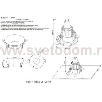 Светильник встроенный Crystal Lux CLT 004C1 WH (1400/163)