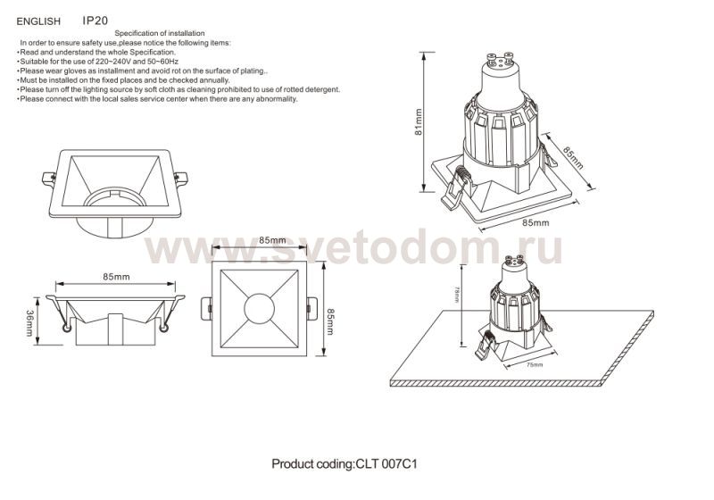 Светильник встроенный Crystal Lux CLT 007C1 WH (1400/169)