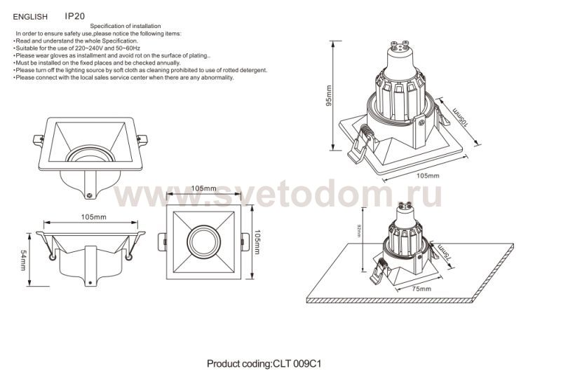 Светильник встроенный Crystal Lux CLT 009C1 BL (1400/174)