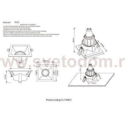 Светильник встроенный Crystal Lux CLT 009C1 BL (1400/174)