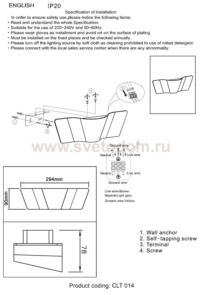 Светильник бра Crystal Lux CLT 014W GO (1400/490)